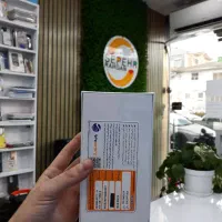 گوشی شیائومی redmi note 14 اقساطی|موبایل|رشت, حاجی آباد|دیوار