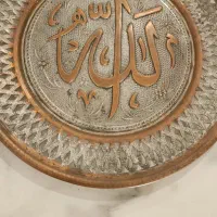 دیوار کوب مسی|کلکسیون اشیاء عتیقه|شیراز, شهرک امیر کبیر|دیوار