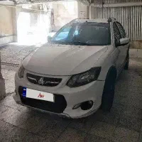 کوییک ساده 98