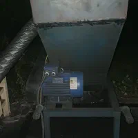 دستگاه اسیاب کربن پسته و غیره