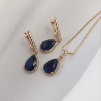 ست  بی نظیر نگین دار|بدلیجات|تهران, میرداماد|دیوار