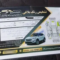 پژو۲۰۶تیپ۲مدل۹۶ کم کار|خودرو سواری و وانت|بندرعباس, |دیوار