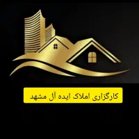 20 متر مغازه فول لوکیشن سر دونبش طبرسی شمالی 12