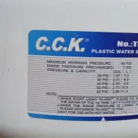 مخزن دستگاه تصفیه آب تایوان C.C.K.