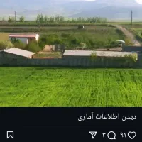 اجاره چند سالن|اجارهٔ دفتر صنعتی، کشاورزی، تجاری|نیر (اردبیل), |دیوار