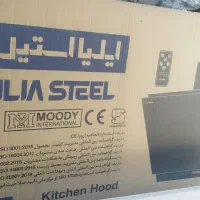 هود شومینه ایلیا استیل