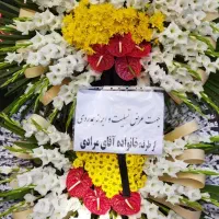 تاج گل پایه ختمی مناسبتی