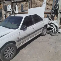 پارس تصادفی مدل ۹۵