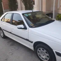پارس سال ۱۴۰۰ کارمندی