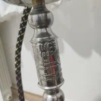 قلیان دوسیب
