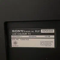 تلویزیون SONY|تلویزیون و پروژکتور|بندرعباس, |دیوار