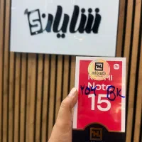 شیائومی not 15 نقد و اقساط