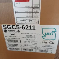 اجاق گاز|اجاق گاز و لوازم برقی پخت‌وپز|اصفهان, هفتون|دیوار