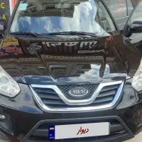 امویام X33 دندهای، مدل ۱۳۹۴