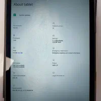 تبلت S8|تبلت|ماکو, |دیوار