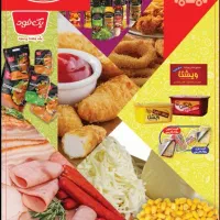 استخدام ادمین اینستا خانم و آقا حرفه ای|استخدام اداری و مدیریت|تهران, طیب|دیوار