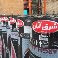 ایزوگام وقیروگونی|خدمات پیشه و مهارت|بندر گناوه, |دیوار