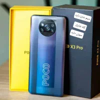 شیائومی POCO X3