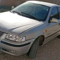 سمند
