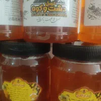 عسل طبیعی اصل بازگرداندن وجه درصورت مرجوعی