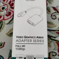 تبدیل وی جی ای به اچ دی ام آی vga to hdmi|قطعات و لوازم جانبی رایانه|قم, نخودی|دیوار