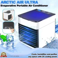 مینی کولر Arctic Air Ultra