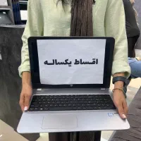 لب تاپ اقساطی|رایانه همراه|اصفهان, احمدآباد|دیوار