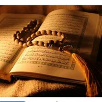 کتاب همراه موکلدار آسانی مجرب