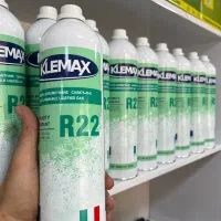 گاز کولر r22 یک کیلویی ایتالیایی
