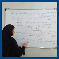 تدریس خصوصی ریاضی فیزیک شیمی زبان آموزشگاه و منزل