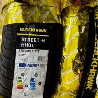 لاستیک سهمیه سنگین / سواری و کشاورزی|عمدهفروشی|قیدار, |دیوار