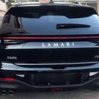 لاماری ایما بنزین 1404 مشکی