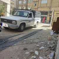 مزدا کارا1700