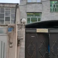 ملک ویلایی|فروش خانه و ویلا|تهران, مسعودیه|دیوار