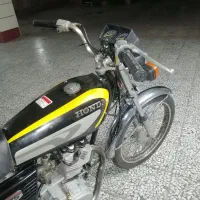 سی جی مدل 86