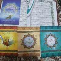 قلم قرانی همراه