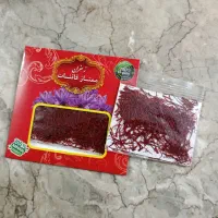 زعفران قائنات