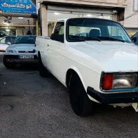 وانت ۸۵ درجه یک