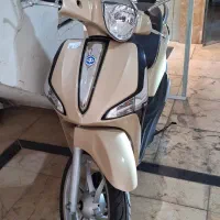 لیبرتی پیاجیو|موتورسیکلت|تهران, نیروی هوایی (پیروزی)|دیوار