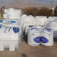 مخزن طبرستان