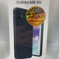 A55  8  256 سرمه ای آکبند|موبایل|تهران, هروی|دیوار