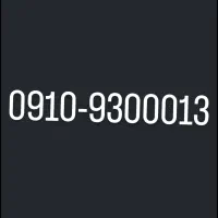 فروش اقساطی ۰۹۱۰ خیلی رند