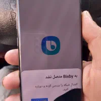 گوشی اس ۱۰+