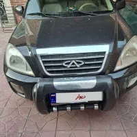 فروش نقدی خودرو