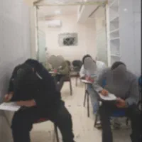 آموزشگاه تخصصی ریاضی و فیزیک(ابتدایی تا کنکور)