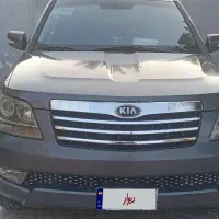 موهاوی 6 سیلندر اروند داعم