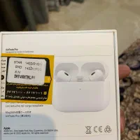 ایرپاد ۲ پرو اروجینال