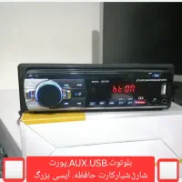 ۲عددظبط ماشین درحد..