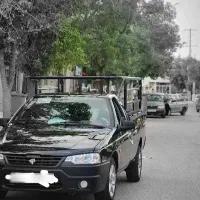 اریسان2.مدل 1403