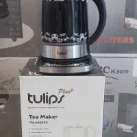 چایساز رو هم ناسیونال